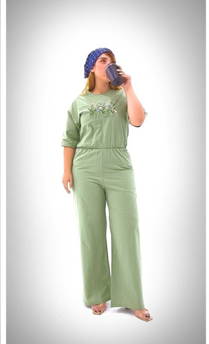 اوررال و سرهمی زنانه