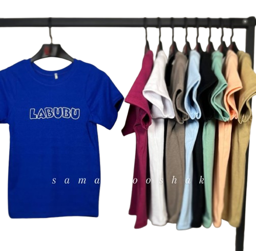 تیشرت فانریپ زنانه